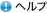 إ